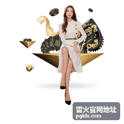 官网地址检测状态